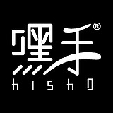 嘿手的头像