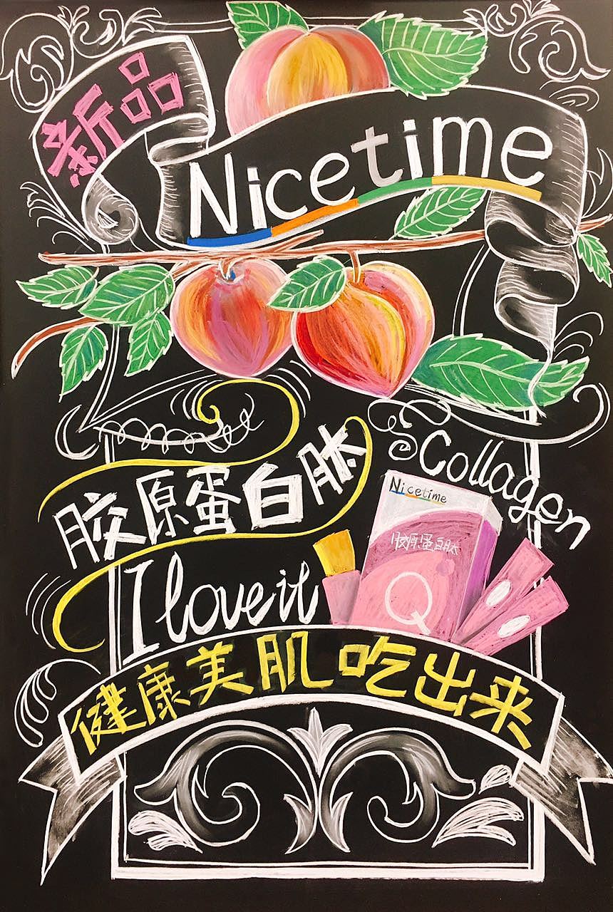 手绘（随笔）（图ZMjUxNzc2NTY0） - 绘画 - 站酷设计师喂薇薇薇薇原创素材 - 站酷ZCOOL