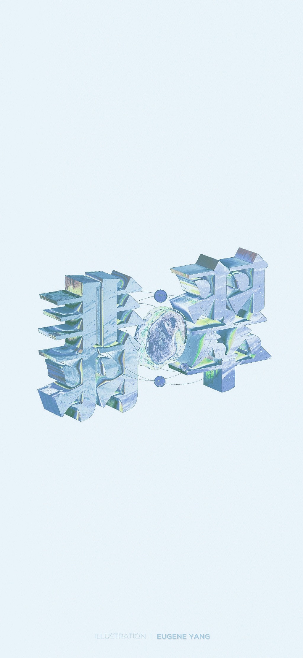 六月汇总（图ZMjYwNjQ2MzMy） - 其他平面 - 站酷设计师Eugenyang原创素材 - 站酷ZCOOL