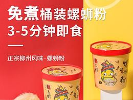 摄影
