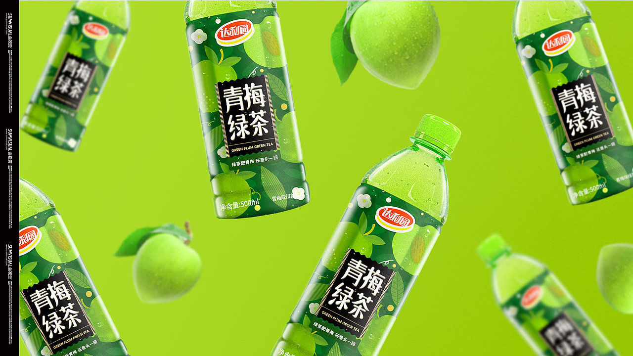 「达利园」饮品包装设计