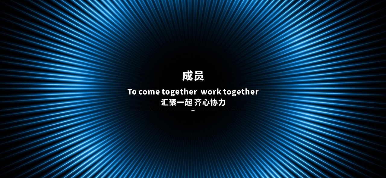 LOGO设计 | 国控星鲨LOGO&会徽设计