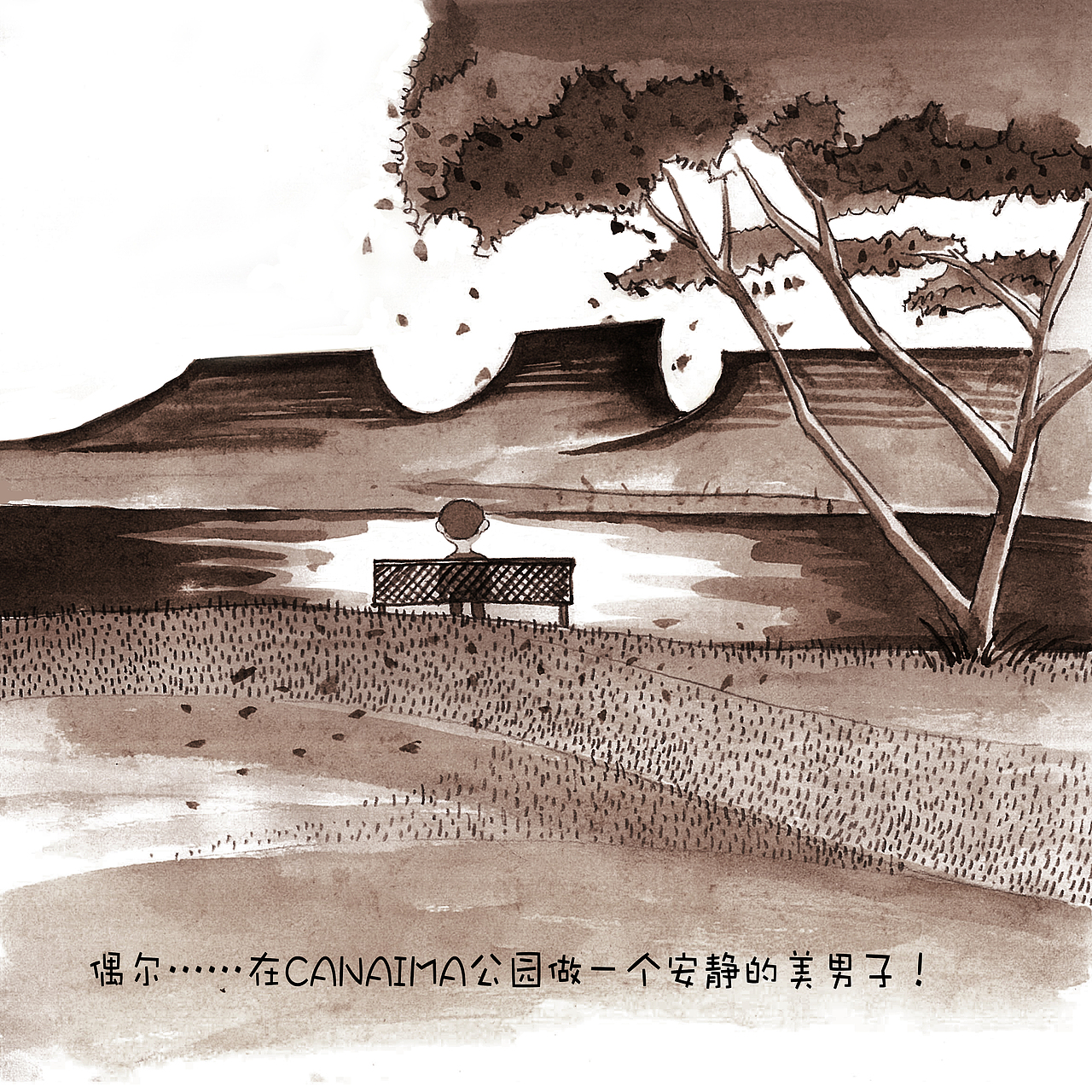 海外建筑狗的一天！（图ZNDM3MDQyNDA=） - 中/长篇漫画 - 站酷设计师迷糊小红原创素材 - 站酷ZCOOL