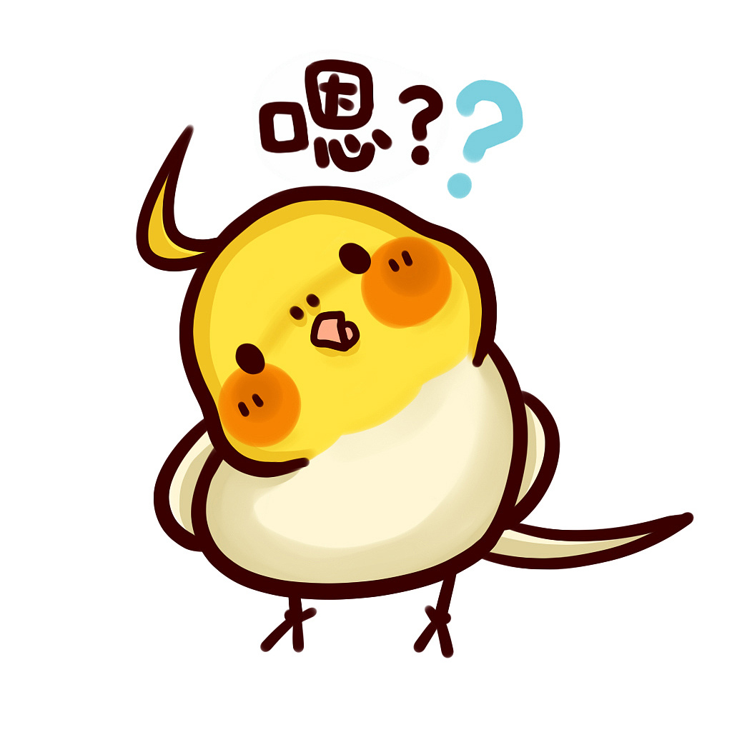 微信表情xp酱p酱的日常