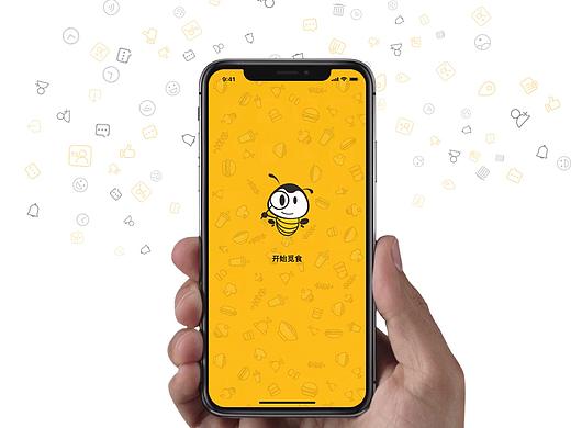 覓食（個(gè)人主頁-ZMjk5Mzk4NDA=） - APP界面 - 站酷設(shè)計(jì)師吱口支原創(chuàng)素材 - 站酷ZCOOL
