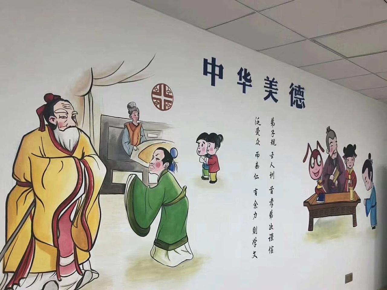 2018年总结（图ZMTQxMjE1MDgw） - 绘画 - 站酷设计师长沙李林原创素材 - 站酷ZCOOL