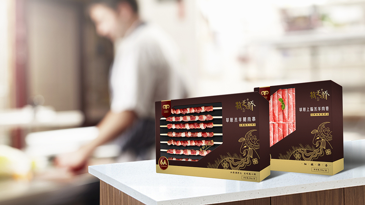 牧天骄 × 五颗蛋 | 牛羊肉包装设计