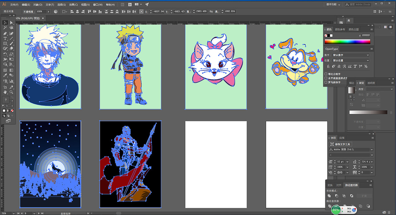 钢笔造型能力练习，插画临摹（图ZMTEyOTkwNjIw） - 创作习作 - 站酷设计师薄玉蝉原创素材 - 站酷ZCOOL