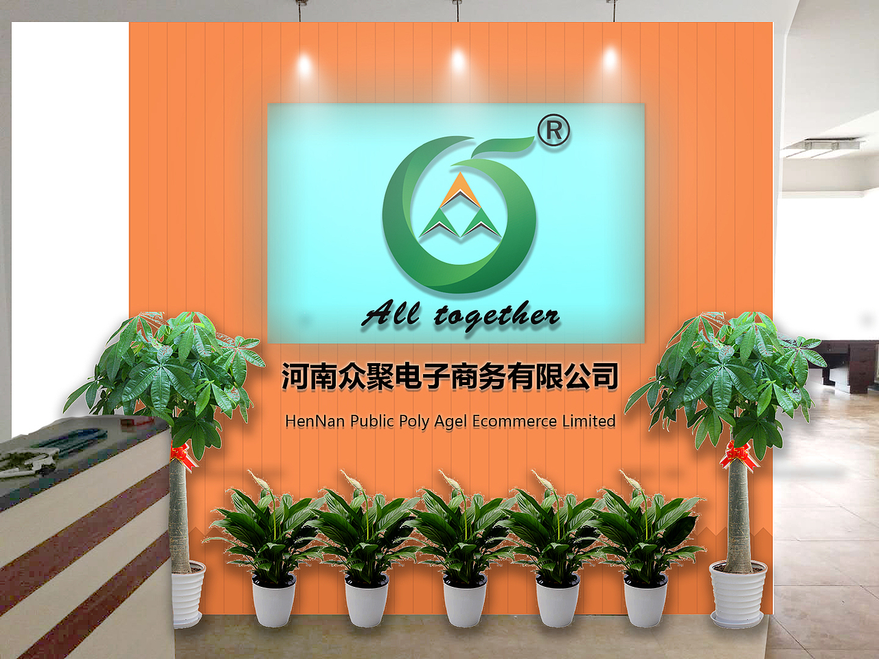公司形象墙（图ZMTEzNzI3MTQ0） - 展陈设计 - 站酷设计师灵感君原创素材 - 站酷ZCOOL