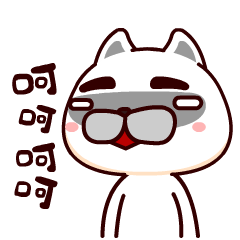 森森表情包（图ZMTc0OTAyNTQ0） - 新锐潮流插画 - 站酷设计师椰子先生原创素材 - 站酷ZCOOL