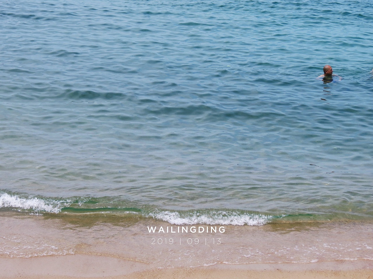 伶仃洋里叹零丁