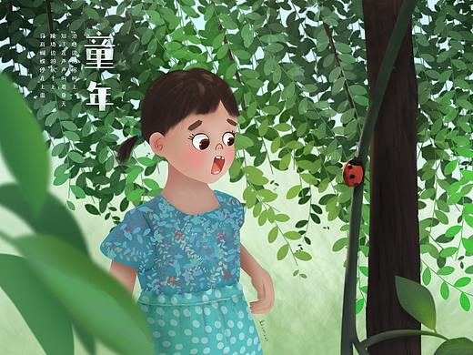 原创插画 小女孩