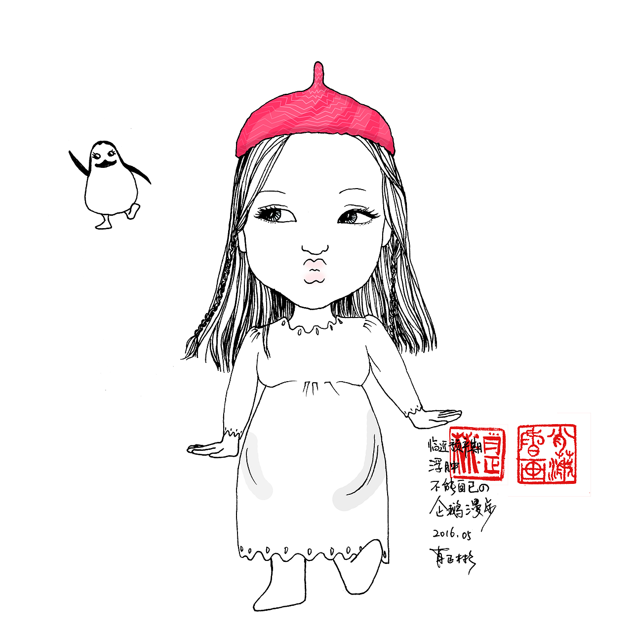 准妈咪--致母亲节 Pregnant Mommy-- To mother's Day（图ZNzMxMjk2MDg=） - 创作习作 - 站酷设计师xiaozhengbin原创素材 - 站酷ZCOOL