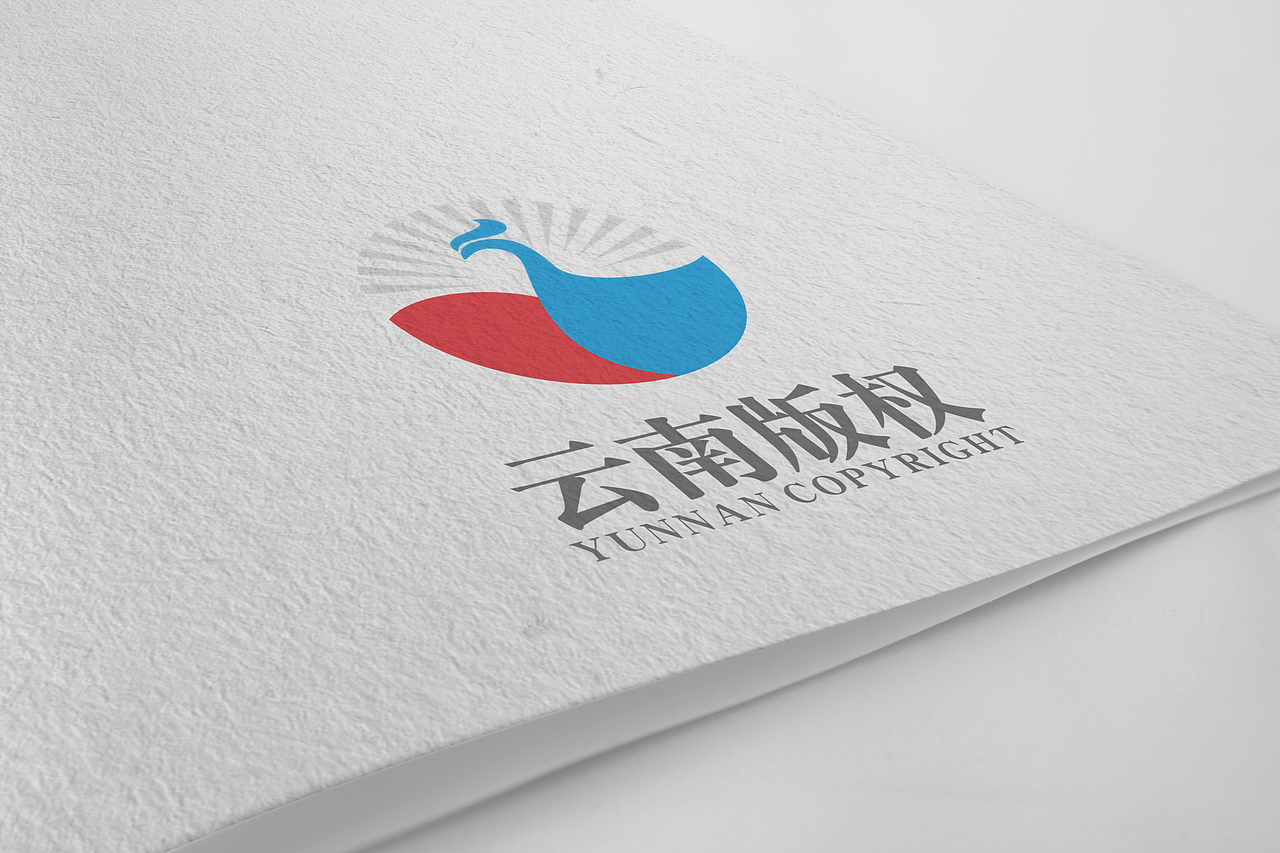 云南版权logo设计案例