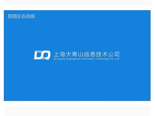 科技logo2