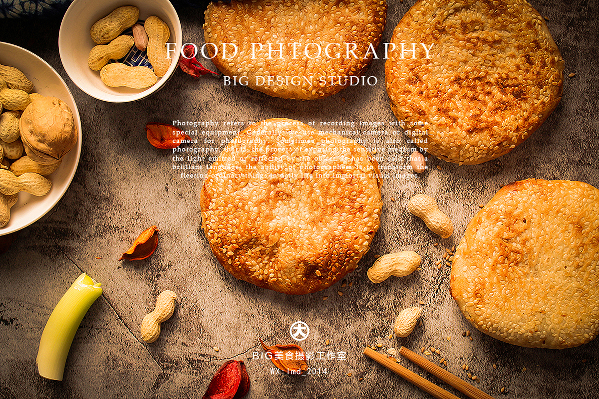 美食摄影/简单食材，用心去拍！（图ZMTg5NTU2NTE2） - 产品摄影 - 站酷设计师北京BIG美食摄影原创素材 - 站酷ZCOOL