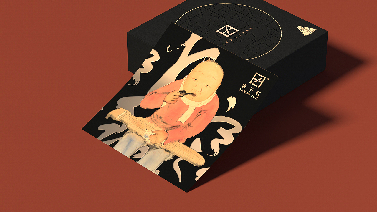 《 曾子红 ▪ Зихон Зен 》品牌包装设计（图ZMjIzMzMwMjA4） - 品牌 - 站酷设计师你好大海品牌设计原创素材 - 站酷ZCOOL