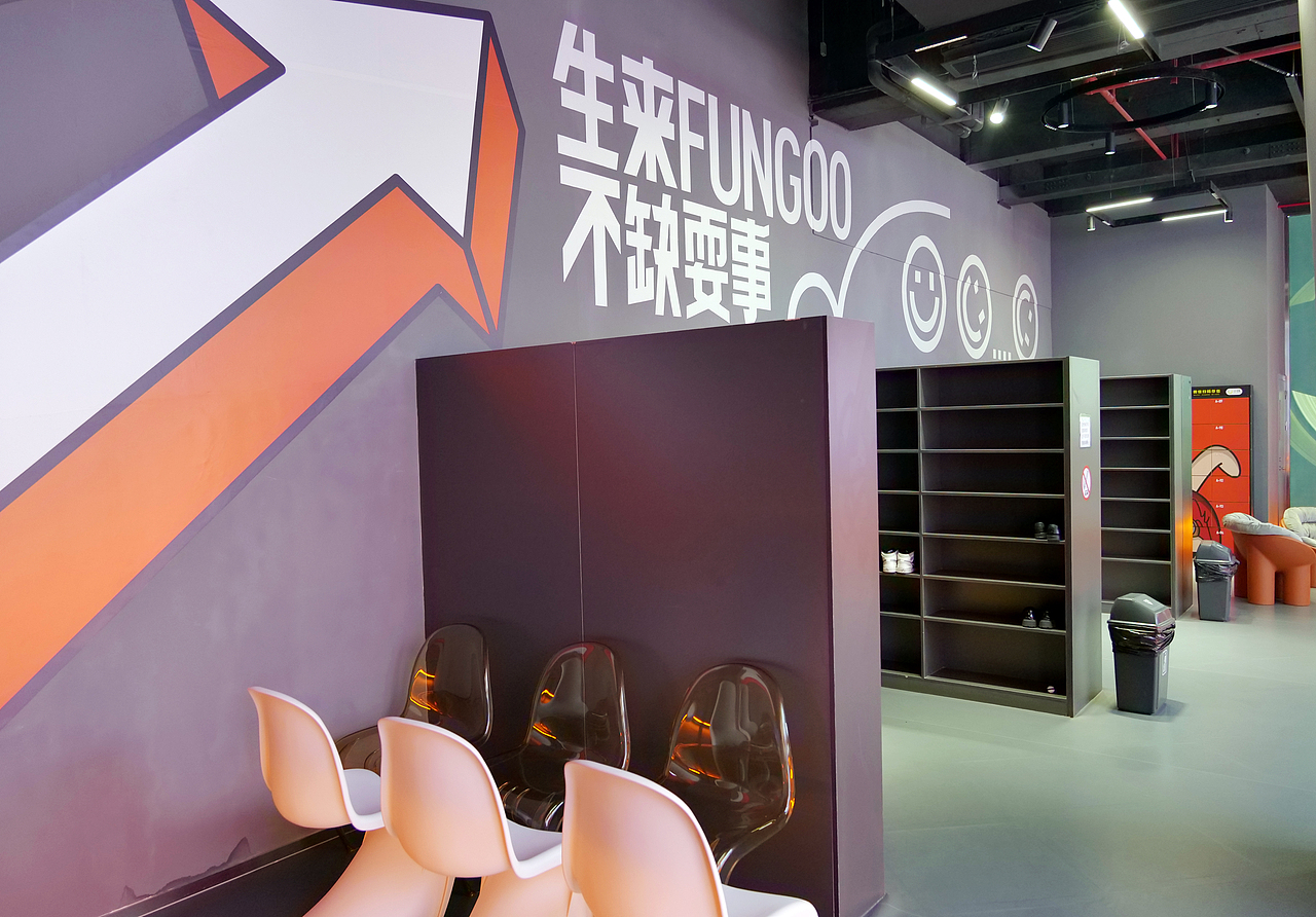 品牌设计｜反鼓蹦床至燥中心 FunGoo Bounce Park（图ZMjgzMTAyMDE2） - 品牌 - 站酷设计师龚心宇GongXinyu原创素材 - 站酷ZCOOL