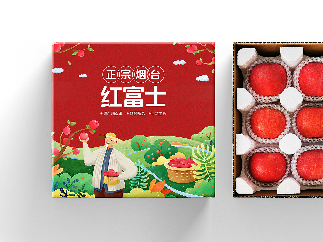 天猫水果店铺苹果包装箱