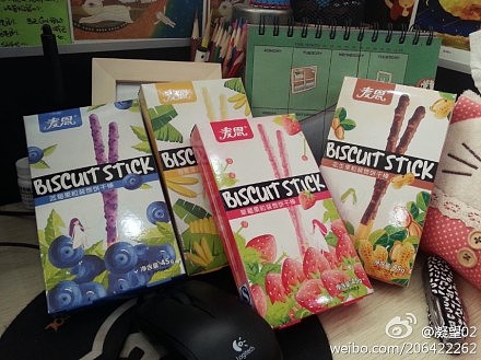 我是一个懒家伙（图ZMjM2MjA5ODg=） - 新锐潮流插画 - 站酷设计师花花er原创素材 - 站酷ZCOOL