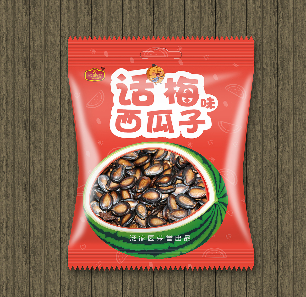 坚果包装系列（图ZMTE0MTQ1NjEy） - 包装 - 站酷设计师神的孩子还在跳舞原创素材 - 站酷ZCOOL