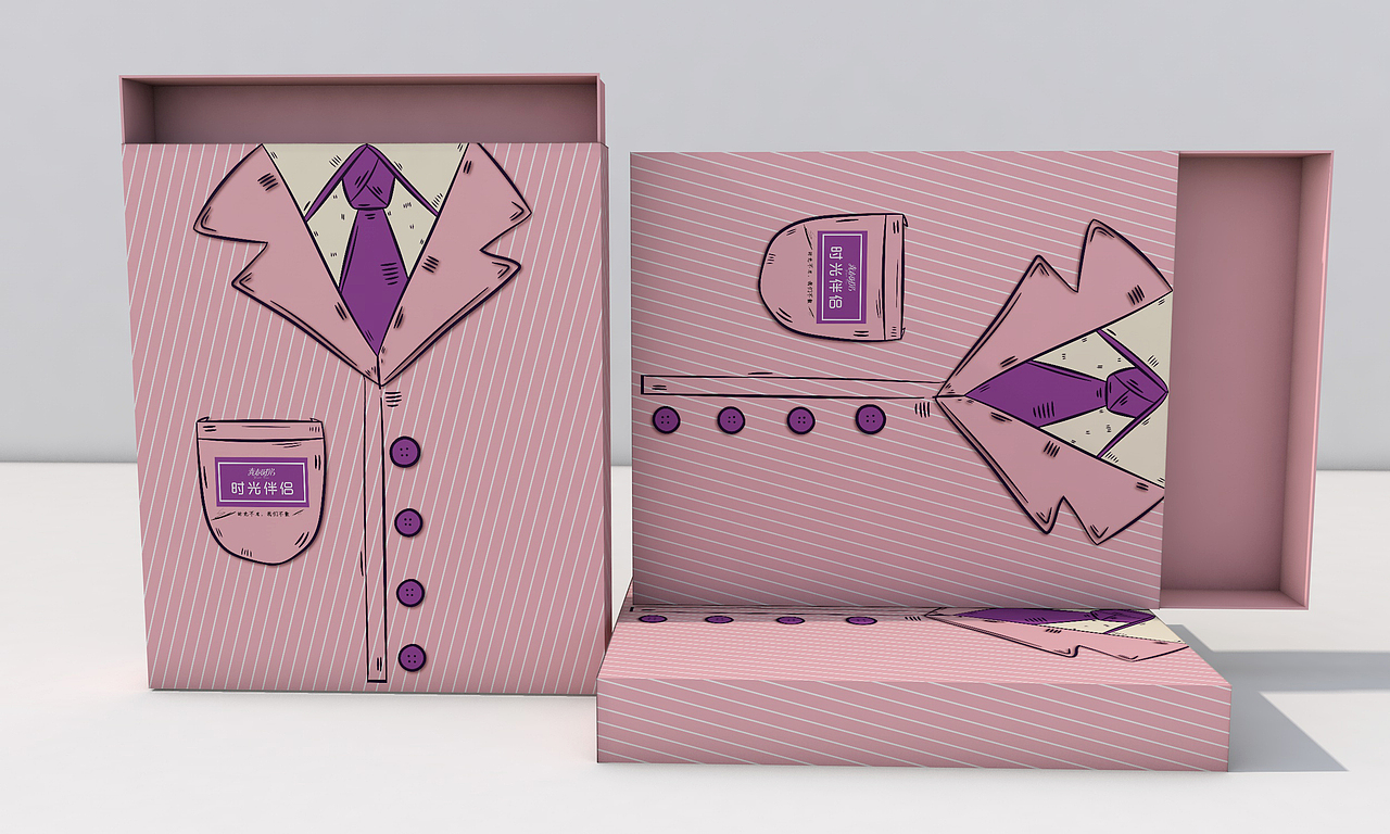 保健品、超市、衣服、节日礼盒、中秋礼盒、端午礼盒（图ZMTc0NTc0MjY0） - 包装 - 站酷设计师sy736353019原创素材 - 站酷ZCOOL