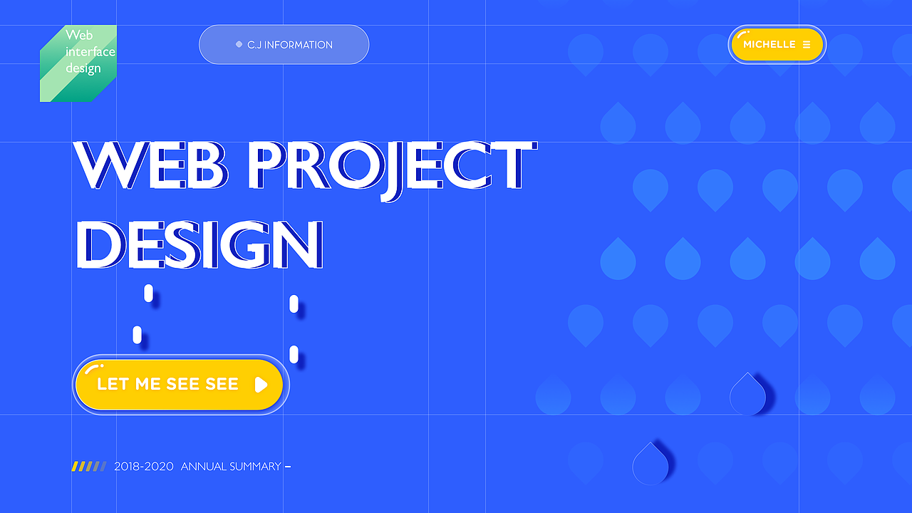 2018-2020 UI作品集