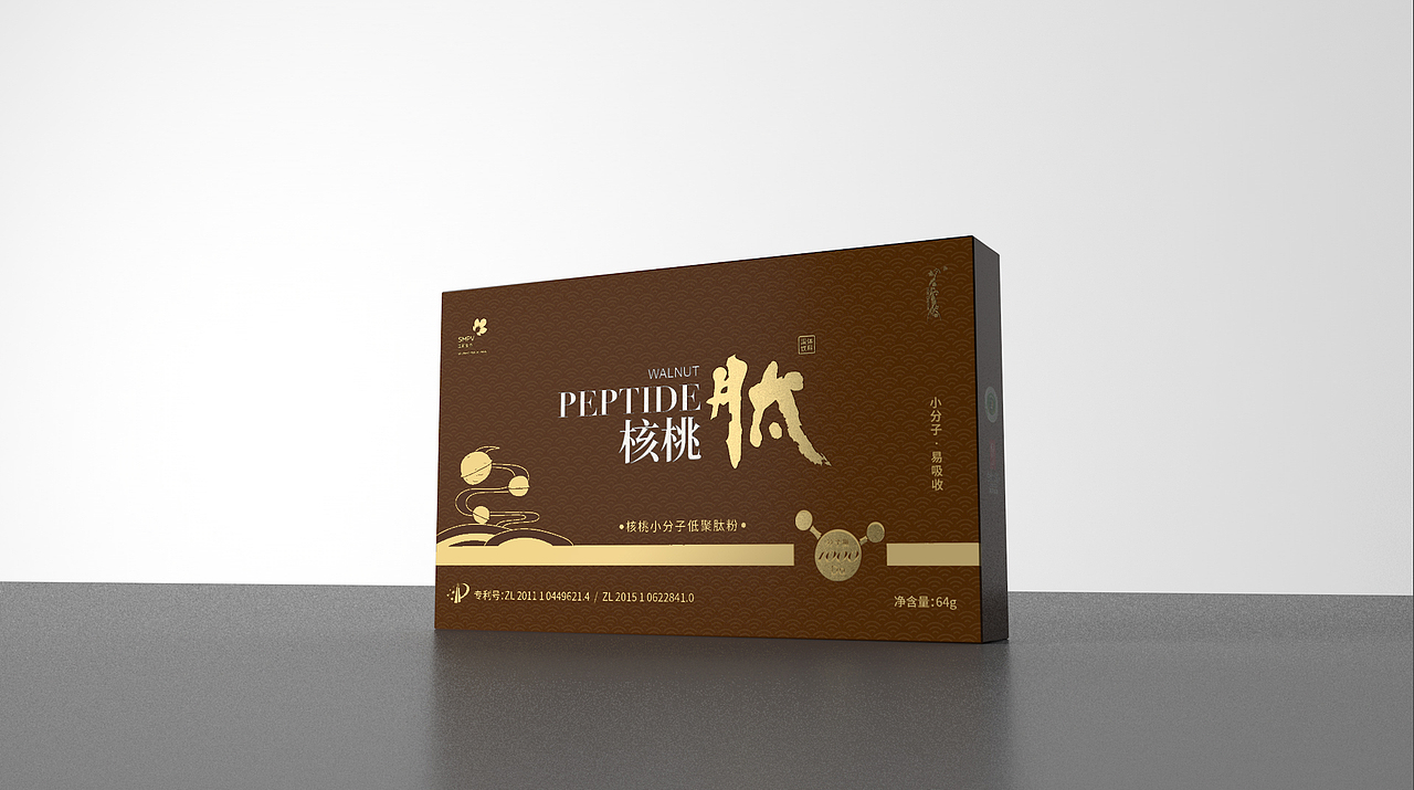肽系列包装