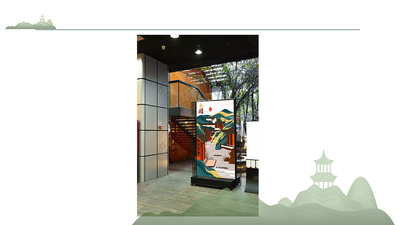 倘塘黄豆腐系列包装（图ZMzAzODQ0NDg0） - 包装 - 站酷设计师扶苏20原创素材 - 站酷ZCOOL