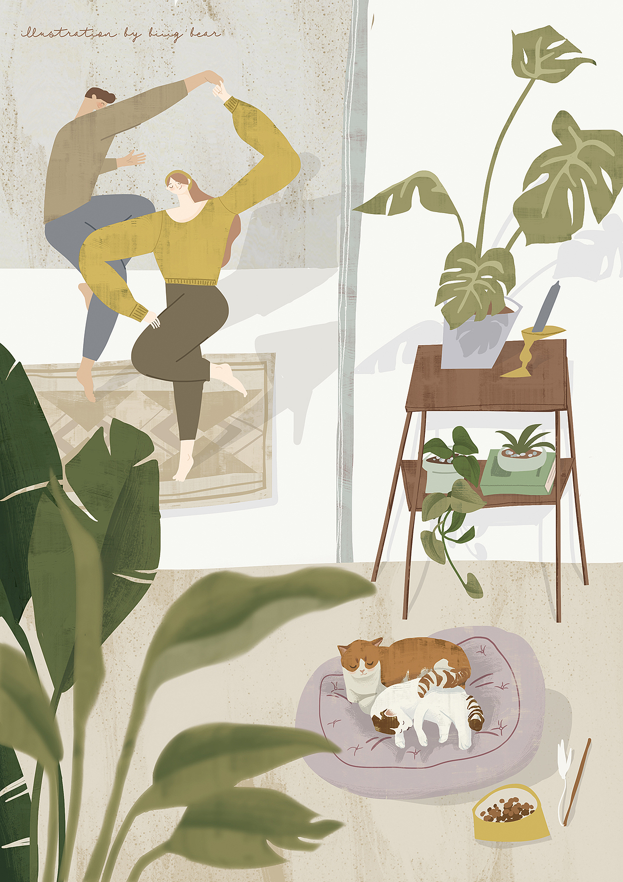 爱情最好的模样