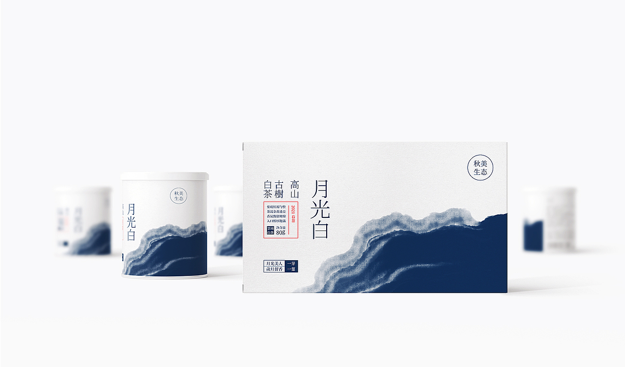月光白 | 来自夜色山川之中的月光美人（图ZMjYxNzE0MDc2） - 包装 - 站酷设计师知昂创意原创素材 - 站酷ZCOOL