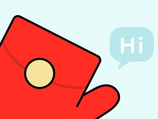 蔚来红包君价值篇 微信表情包