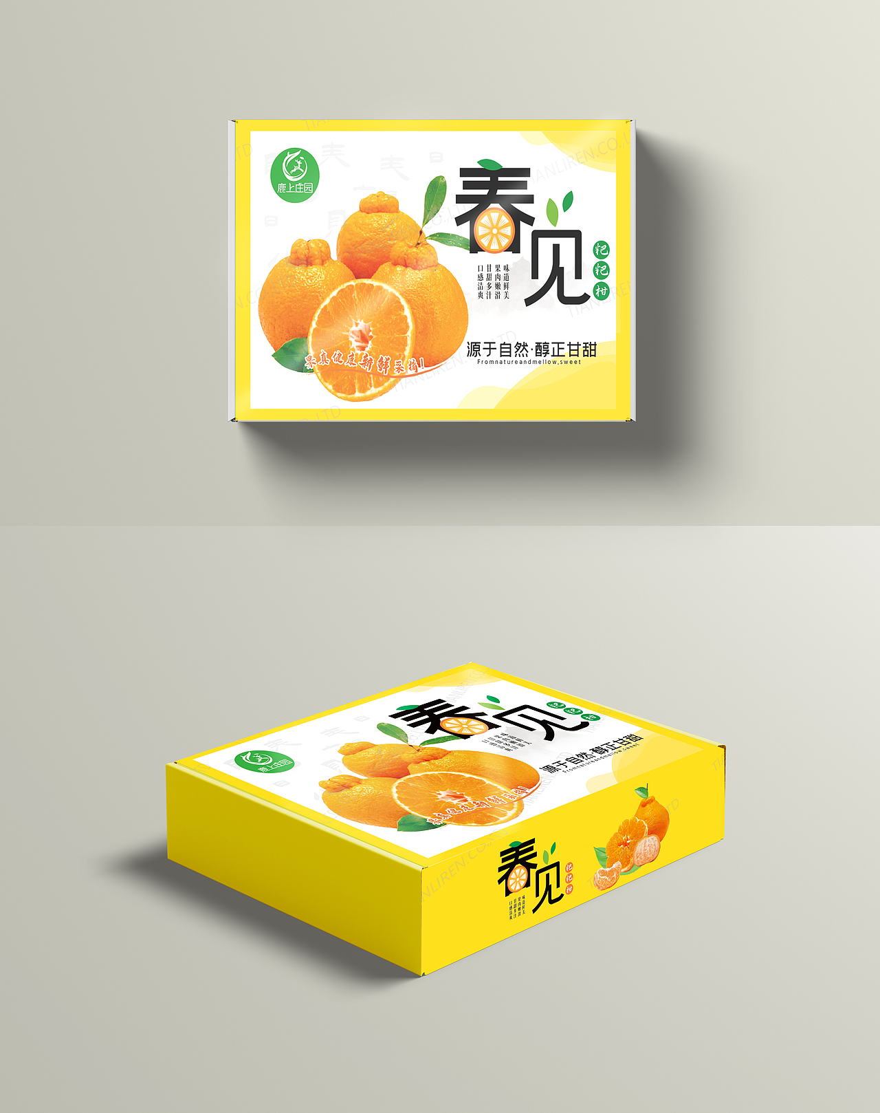 水果包装彩盒（图ZMzQzMjYxMTEy） - 包装 - 站酷设计师吴设计的灵感匣子原创素材 - 站酷ZCOOL