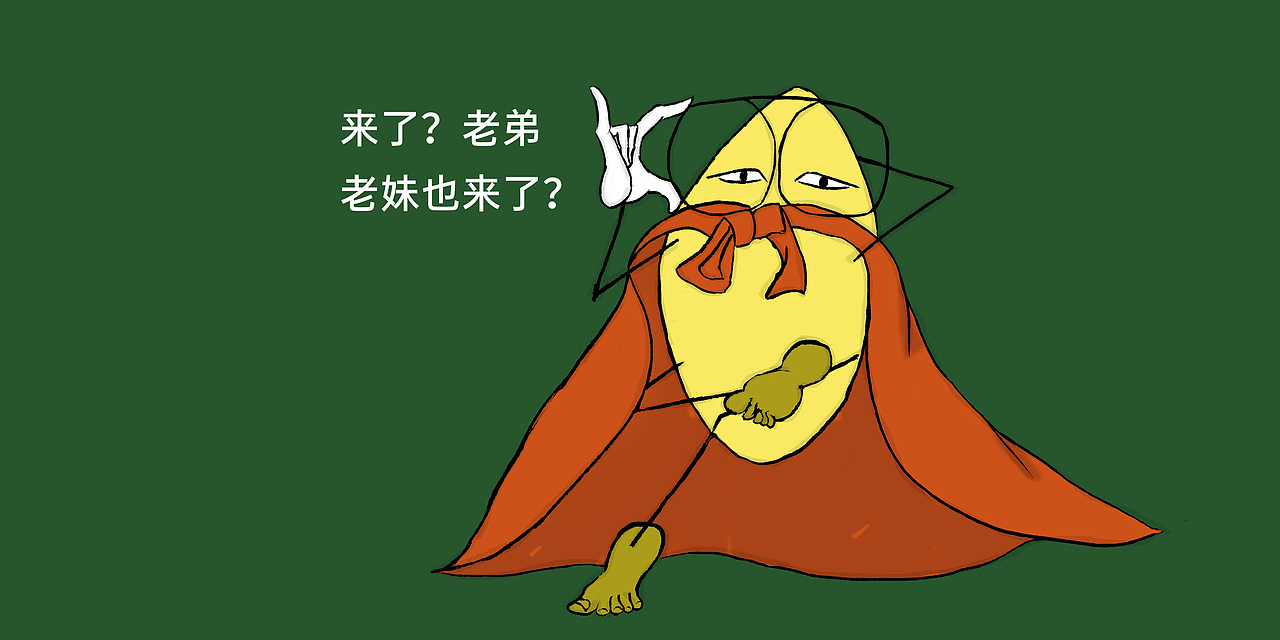 OPPO Watch-表盤設(shè)計大賽（圖ZMjAxMDQyOTM2） - 主題/皮膚 - 站酷設(shè)計師方生532原創(chuàng)素材 - 站酷ZCOOL