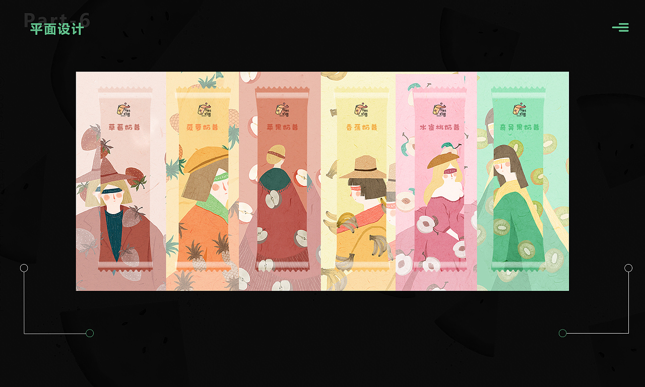 图标+logo+平面（图ZMTg4NjAxOTM2） - 图标 - 站酷设计师bobo卜卜原创素材 - 站酷ZCOOL