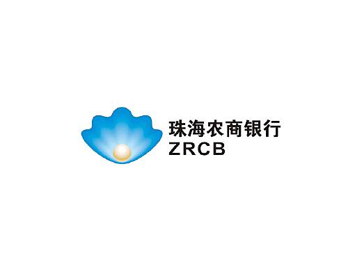 《珠海农商银行》