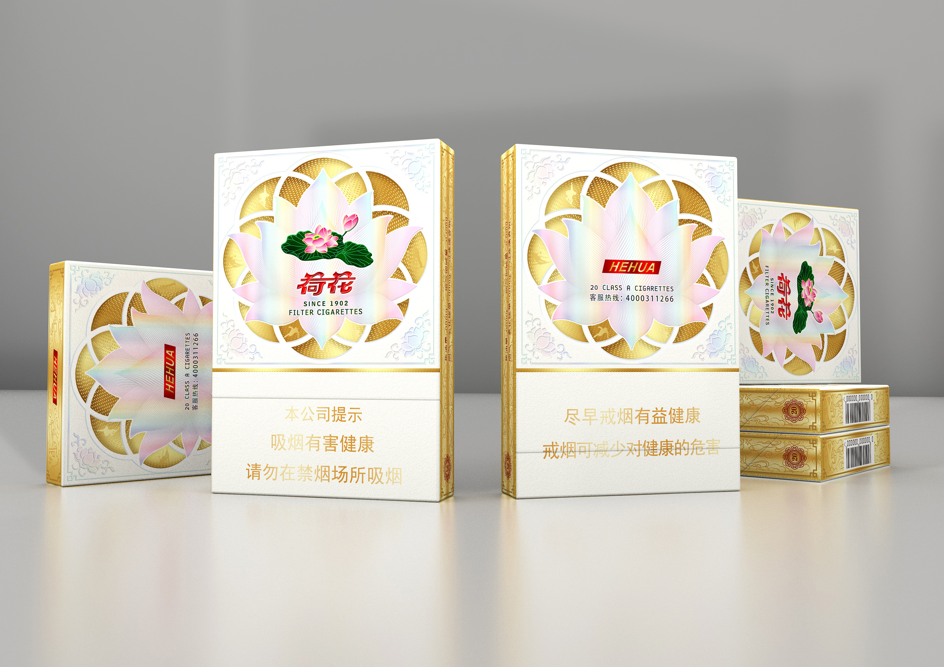 荷花|平面|包装|lynn设计 - 原创作品 - 站酷 (zcool)