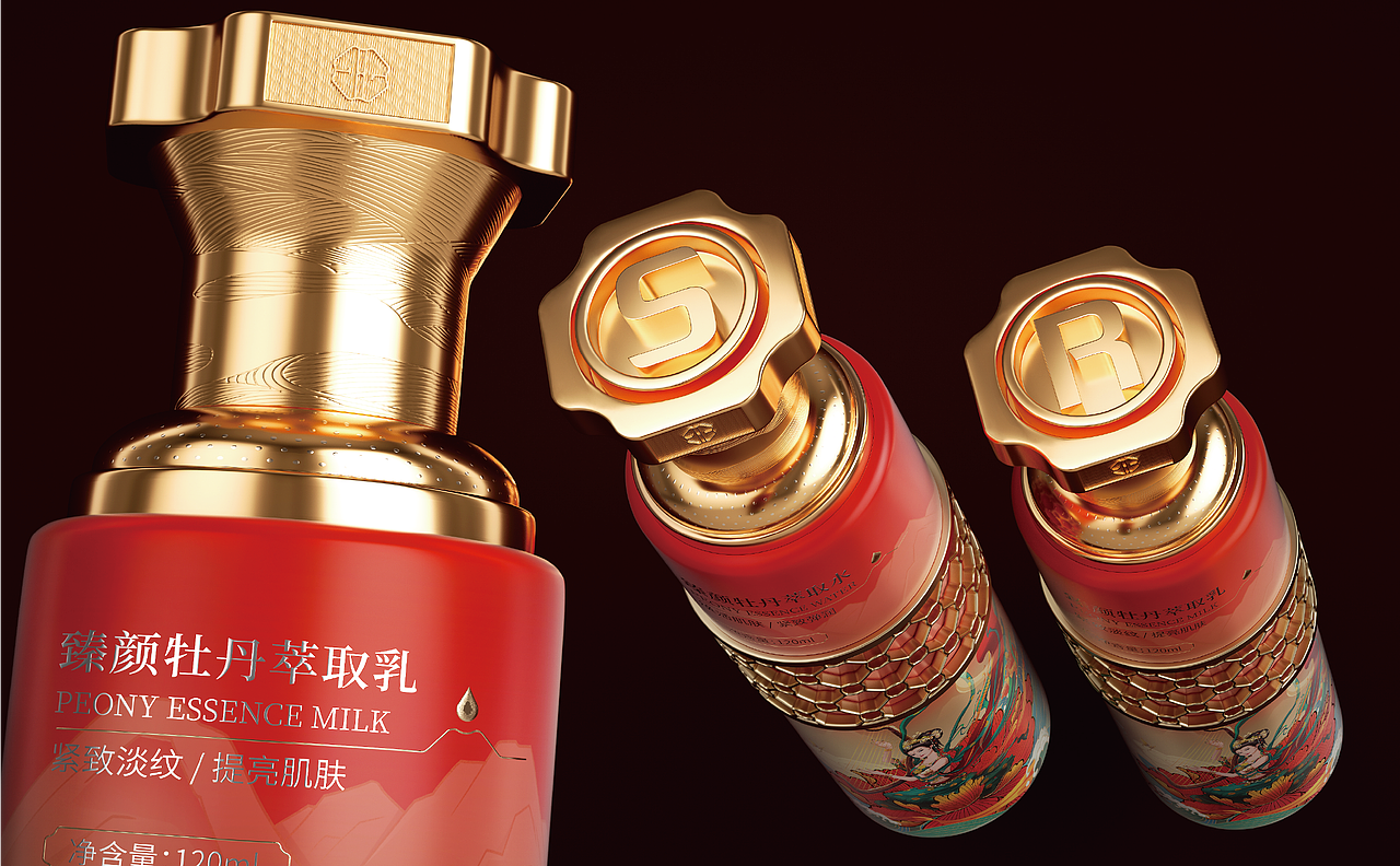 21-22年美妆护肤产品研发各类目（徐海莉品牌）（图ZMzYyNjgzNDUy） - 产品 - 站酷设计师HyggeLife原创素材 - 站酷ZCOOL