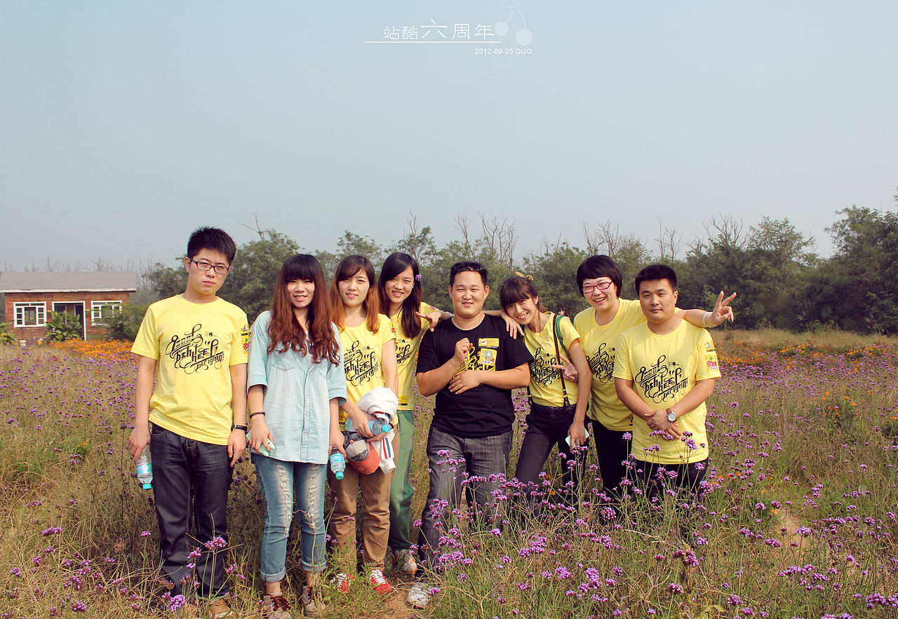 站酷六周年-嗨（图ZNjk4ODkxNg==） - 人像摄影 - 站酷设计师牛大朵儿原创素材 - 站酷ZCOOL