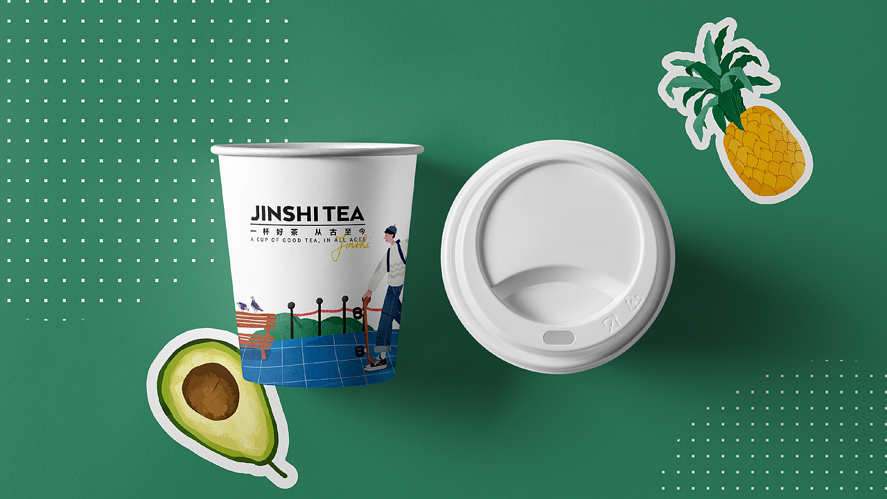 “今式制茶”今日喝今式，今式制好茶（图ZMjQwNTk1MDg4） - 品牌 - 站酷设计师鲍佳骐原创素材 - 站酷ZCOOL