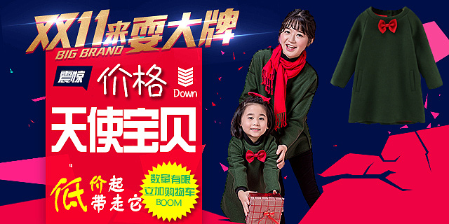 临摹（图ZMzY4NjcyNjA=） - 其他平面 - 站酷设计师asdstx原创素材 - 站酷ZCOOL
