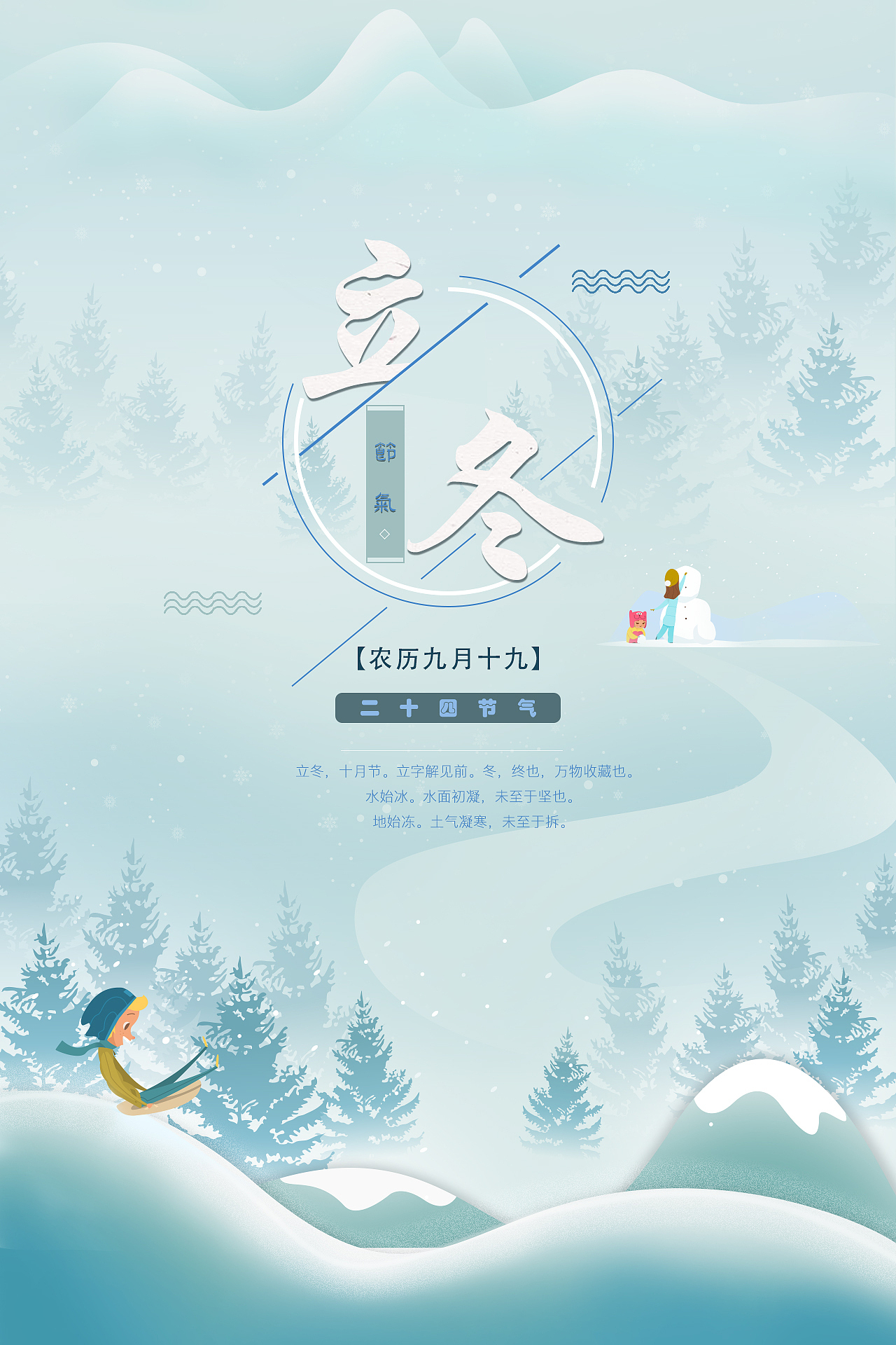 海报（图ZOTY4MjQzNDA=） - 海报 - 站酷设计师白白的猫爪爪原创素材 - 站酷ZCOOL