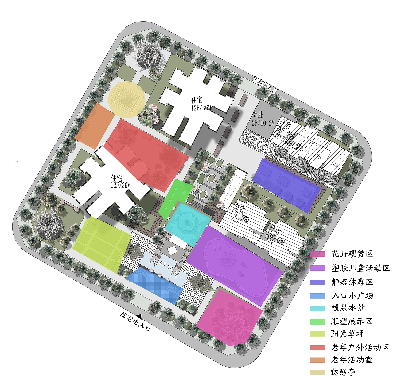 景观作业（图ZMTQ1ODcwNzU2） - 景观设计 - 站酷设计师宇杰Design原创素材 - 站酷ZCOOL