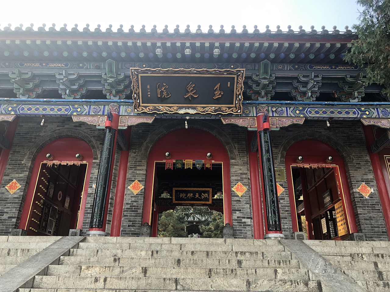 华山之旅（图ZMTM1MDcwMTIw） - 风光摄影 - 站酷设计师何止心酸原创素材 - 站酷ZCOOL