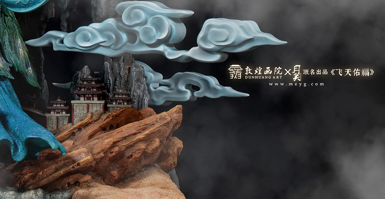 月关工作室×敦煌画院联名 作品《飞天佑福》（图ZMjU5Mzc3OTE2） - 手办/模玩 - 站酷设计师月关工作室原创素材 - 站酷ZCOOL