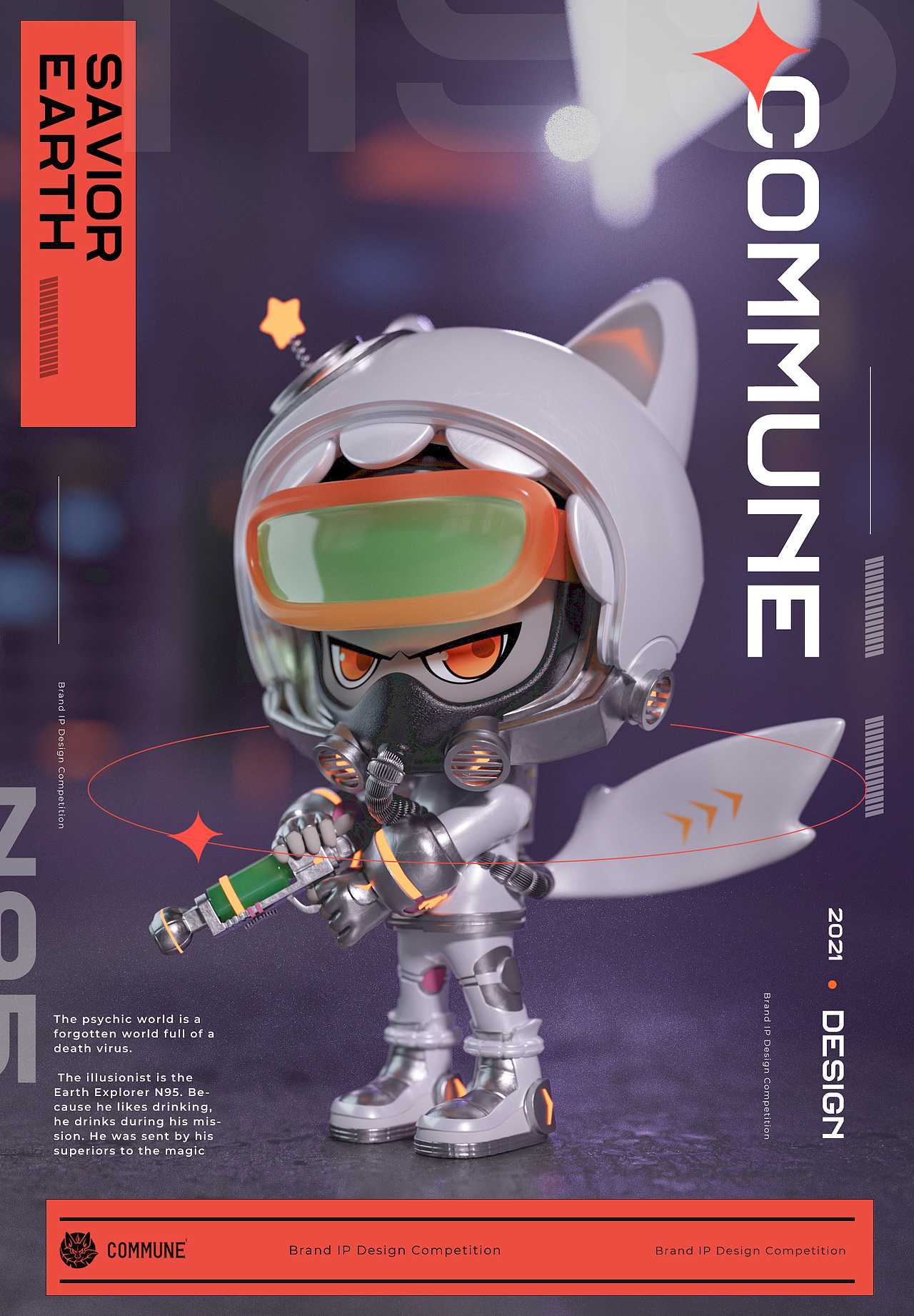 COMMUNE－N95探索者（图ZMjc1NzQ1NTU2） - IP形象 - 站酷设计师啵A呗原创素材 - 站酷ZCOOL