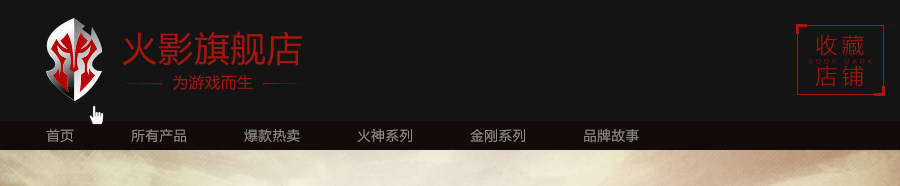 笔记本电脑首页，电器数码类（图ZNDg3MTgwMDg=） - 电商 - 站酷设计师木丶易丶原创素材 - 站酷ZCOOL