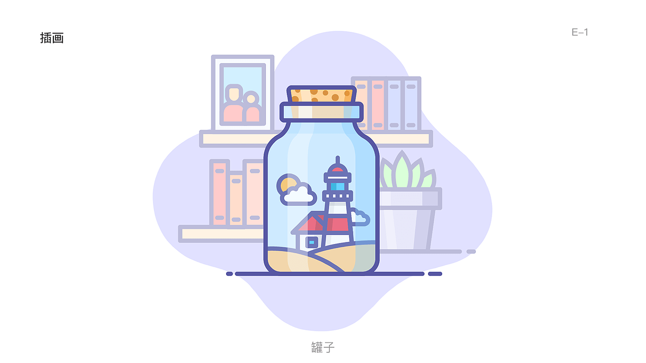 作品集（图ZMTU3MDY5MTMy） - APP界面 - 站酷设计师白曼巴原创素材 - 站酷ZCOOL
