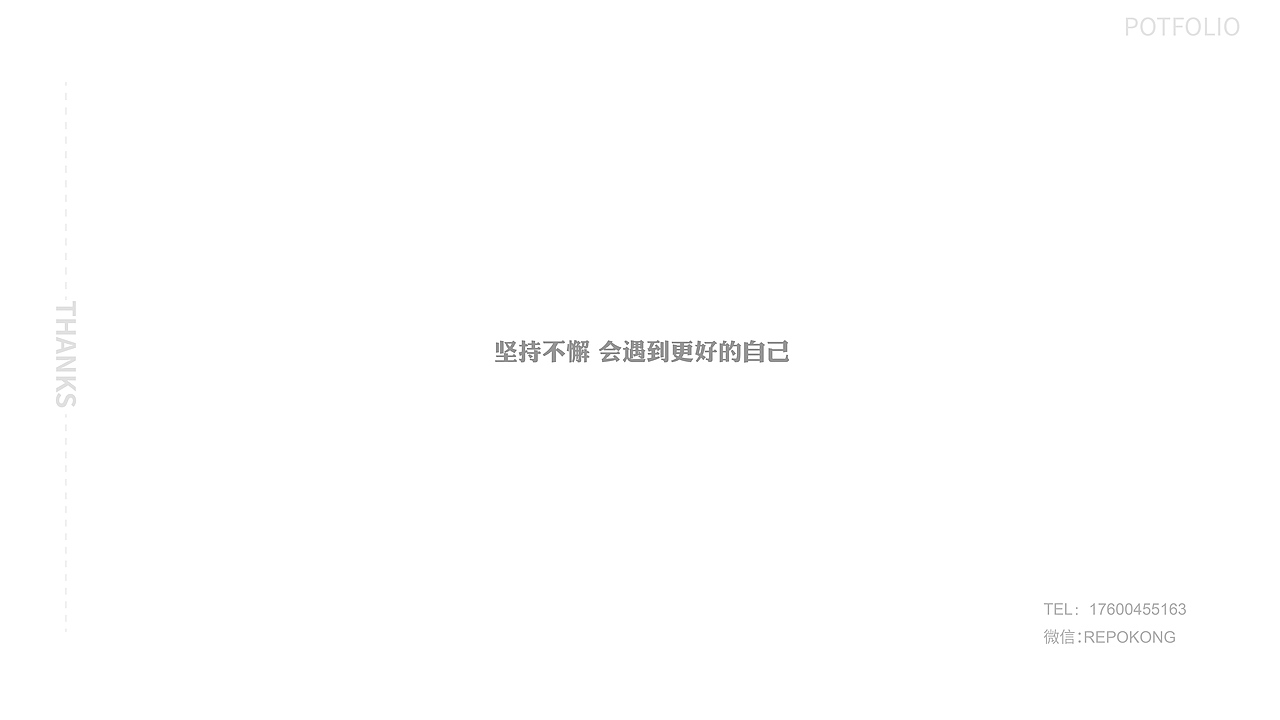 2018年3月作品集（图ZMTA4Nzk5NDU2） - 其他 - 站酷设计师WilburKong原创素材 - 站酷ZCOOL