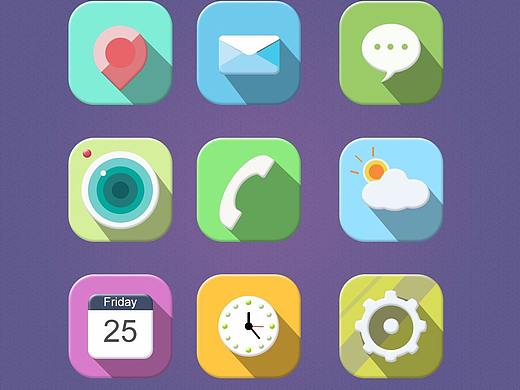 扁平长投影图标